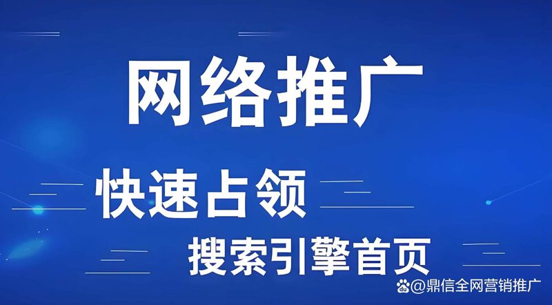 天猫代运营